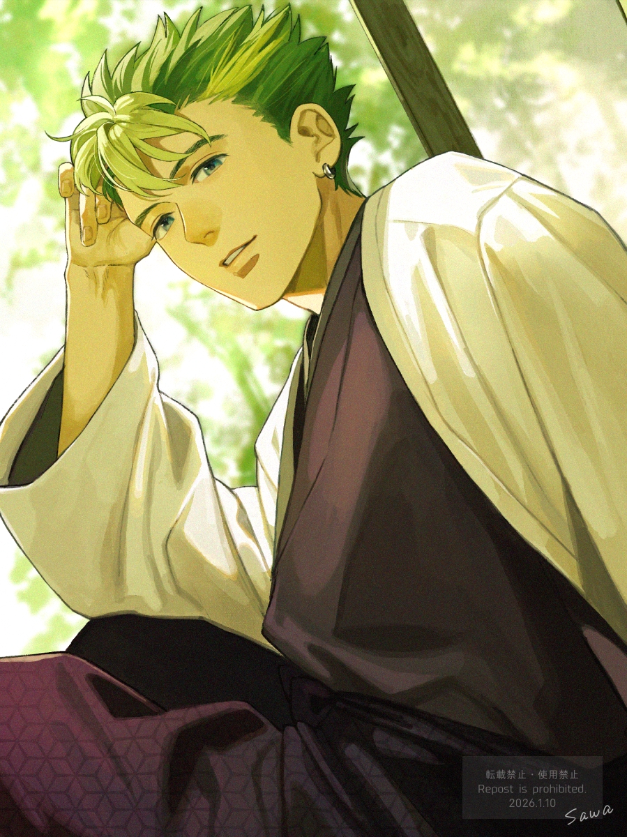 描き初め2026‼️